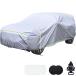 ¹͢ʡCar Cover SUV Waterproof All Weather 6 Layers Snowproof Hail Pro
