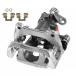 ¹͢ʡEIOFEVY Brake Caliper, Pinzas de freno, 1pc Disc Brake Caliper R