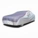 ¹͢ʡCar Cover Anti hail for CITROEN C4, All weather protection cotto