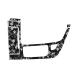 Liru 4Pcs Gear Shift Box Cover Side Panel Trim Shifter Sticker R ¹͢