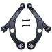 AUQDD 2Pc Suspension Front Lower Control Arm and Ball Joint Asse ¹͢