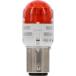 ¹͢ʡPartCatalog Fog Light Bulb Compatible With Peugeot 3008 2016 201