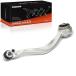 ���¹�͢���ʡ�A Premium Front Right Forward Lower Control Arm with Ball Joint
