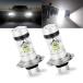 icykale Pack 2 Car H7 LED Fog Light, Shockproof Integrated Metal ¹͢