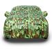 ¹͢ʡCar Cover Waterproof Compatible with Citroen C4 AirCross 1960 20