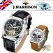 ڤ˻Ȥ10OFFݥ3ǽɽӥåƥդ΢ХåHռ괬ӻ JH-044J,HARISON