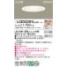 �p�i�\�j�b�N �_�E�����C�g ��ʌ` LGD3201LLE1 LED ��������150 �g�敪