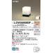 �p�i�\�j�b�N ���O�� LGW56908BF LED �和�� �s�敪