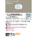ѥʥ˥å  LED˥å LLD4000NCE1LDF8N-H-GX53/S LED Զʬ