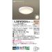 ���S�̃��[�J�[�ۏ� �y���������z LSEW2024CF1 �p�i�\�j�b�N �iLGW51706WCF1�����i�j LED ������ �s�敪 ����20�N�̘V��