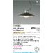 ¿Υ᡼ݾڡڤʸ25,001߰ʾ̵ۣԶʬ ߾ AP45569L ڥ LED 20ǯϷ