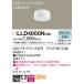 ڤʸ25,001߰ʾ̵ۣԶʬ ѥʥ˥å LLD4000NCB1 LDF8N-H-GX53/D/S  LED˥å LED
