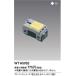 ���S�̃��[�J�[�ۏ؁y���������v25,001�~�ȏ㑗�������z�m�敪 �p�i�\�j�b�N WTA5052 �I�v�V���� �����ق���X�C�b�`C ����20�N�̘V��