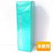 ALBION �A���r�I�� ��p�X�L���R���f�B�V���i�[ �G�b�Z���V���� N 330ml �q���ϐ� (�q�����p)�r 4969527198736
