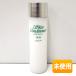 �y���Ȃ�/���g�p�z ALBION �A���r�I�� ��p�X�L���R���f�B�V���i�[ �G�b�Z���V���� N 330ml �q���ϐ�(�q�����p)�r 4969527198736