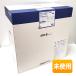 �y�݌ɗL��/�o�׉\�zAlpine/�A���p�C�� 10�^ �r�b�OX EX10NX2-JI-64 (�t�����f�B�A���f��) LED�t�� �W���j�[/�V�G��/�m�}�h ��p�i�r