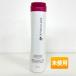 [ старый комплектация ] Amway sate колено k ремонт кондиционер 280ml 2024 год производства 