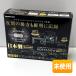 �y�J���i/���g�p�z COMTEC/�R���e�b�N GPS���� �����\�h���C�u���R�[�_�[ HDR965GW 200����f Full HD