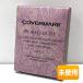 COVERMARK/�J�o�[�}�[�N �t���[���X �t�B�b�g FR20 ���t�B�� ���P�[�X�ʔ�  �Ⴡ�[���ǐՕ֑Ή���