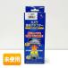 �y���J���z�f�[�^�V�X�e��/Datasystem �J�����ڑ��A�_�v�^�[ RCA102D �r���[�ؑփ^�C�v �����J������p