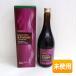FORDAYS/ four Dayz вода ... кислота напиток four Dayz. высшее .720ml 2027 год 7 месяц после временные ограничения 