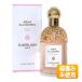 GUERLAIN/ゲラン アクア アレゴリア ローザ ロッサ オーデトワレ 75ml