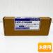 �y�O�����݂���/���g�p�i�zAlpine/�A���p�C�� �o�b�N�r���[�J�����@HCE-C1000D �u���b�N�@�I�v�V�����R�[�h�t�@
