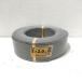 �x�m�d���H�� VVF�P�[�u�� 3�~2.0mm 100m �D�F 3�c 2026�N�� �m�d�ށn  LFV-R