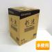 �����g�p/������KENWOOD/�P���E�b�h �ʑ��i�r MDV-MX12F 10V�^�t���[�e�B���O���f��