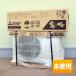 MITSUBISHI/�O�H ������ MSZ-GV2825-W (MSZ-GV2825-W-IN + MUCZ-G2825) �s���A�z���C�g ���10���p 100V 2025�N���f�� ���[���G�A�R��