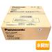 Panasonic/�p�i�\�j�b�N �r���g�C�� IH�N�b�L���O�q�[�^�[ KZ-L32AK �u���b�N 2��+���W�G���g�^�C�v 200V �g�b�v�v���[�g60cm