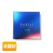 HARIAS - задний s подушка compact дуб ru15g ( лекарство для помятость улучшение подушка основа ) квази наркотики FKC основа O