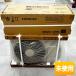 ����/Hitachi ���[���G�A�R�� �����܂��� AJ�V���[�Y RAS-AJ2226S(W)(RAS-AJ2226S-W+RAC-AJ2226S) ���6�� 100V 2026�N���f��
