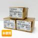 �y3�Z�b�g/���J���z�A�C���X�I�[���} ���C��SB�^ LED�_�E�����C�g LSB100-0627NCAW-V3 [�d���F����/�񒲌�]