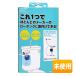 KAKUDAI/�J�N�_�C �}���`�{�[���^�b�v 662-312