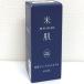 【箱傷み/未開封】コーセー/KOSE 米肌 MAIHADA 肌潤トリートメントオイル 本体〈美容液〉 25ml