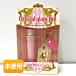 [ не использовался ] clio crystal грамм tinto23 Birdie potsu сладости f Roth bean 3.4g ( "губа" цвет )