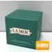 【未開封】LA MER/ラ メール ザ・モイスチャライジング ソフト クリーム (モイスチャークリーム) 100ml [747930139874]
