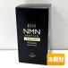 �y����2026�N10���z���o���e NMN �v���~�A�� 22050 90�� [4571263113319]