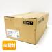 �y������/���J���zLIXIL/INAX BF-WM646TSG(300) �T�[���X�^�b�g�t�V�����[�o�X���� �N���}�[��S �����p ��INAX�\�L