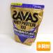 ���� �U�o�X �z�G�C�v���e�C��100 �~���N�e�B�[�� 980g ����2026�N12�� [SAVAS WHEY PROTEIN 100]
