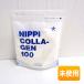 nipi коллаген NIPPI COLLAGEN 100 110g коллаген еда 2027 год 7 месяц временные ограничения ложка есть нет 