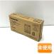 Panasonic/�p�i�\�j�b�N ETC2.0�ԍڊ�(GPS�t�����b�^) CY-ET2620GD ���Z�b�g�A�b�v�Ȃ� �l�֎Ԑ�p ��ʗp