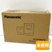 �y������/���g�p�z �p�i�\�j�b�N/Panasonic �e���r�h�A�z�� VL-SE35KFA �d���R�[�h�� [VLSE35KFA]