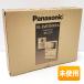Panasonic/�p�i�\�j�b�N �ǂ��ł��h�A�z�� VL-SVE310KFA �e���r�h�A�z�� 2-7�^�C�v (�d���R�[�h��)