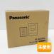 Panasonic/�p�i�\�j�b�N �e���r�h�A�z�� 1-2�^�C�v VL-SE31KL �d���R�[�h�� [VLSE31KL]