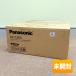 Panasonic/�p�i�\�j�b�N IH�N�b�L���O�q�[�^�[ KZ-C36K �W�F�b�g�u���b�N C�V���[�Y 30A �P��200V [3��IH/60cm]