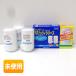 ����/TORAY �g���r�[�m �J�Z�b�e�B �V���[�Y MKC.T2J-Z 3���� [�g���n�����^�������^�C�v] �ƒ�p�򐅊� �����p�J�[�g���b�W