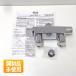 �y�J���i/���g�p�zTOTO �Ǖt�T�[���X�^�b�g�������� TM441-25 [25mm/��֗p]
