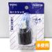 TOTO �V���O�����o�[�p �J�[�g���b�W THYF7R �グ�f�� TOTO ���^���W���C�EHi-G�V���[�Y �V���O�����o�[�p